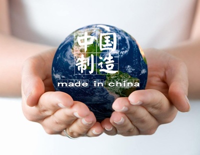 俄罗斯专享会·VIP(中国区)官方网站