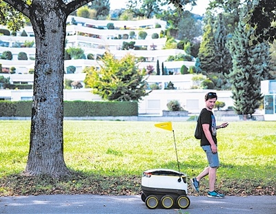 俄罗斯专享会·VIP(中国区)官方网站