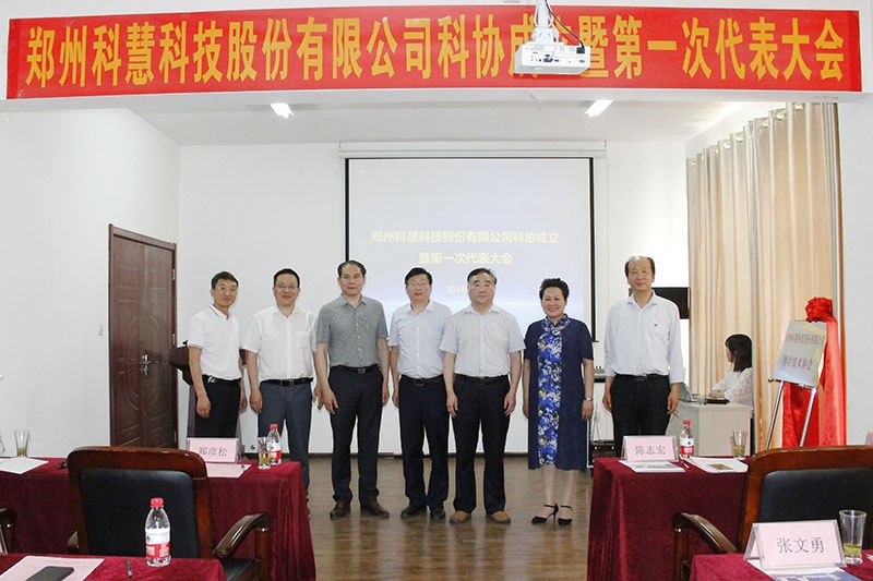 俄罗斯专享会·VIP(中国区)官方网站