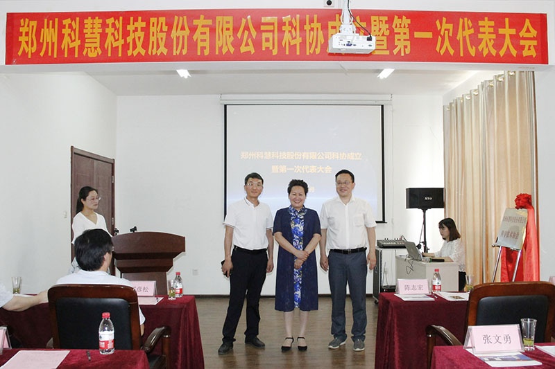 俄罗斯专享会·VIP(中国区)官方网站