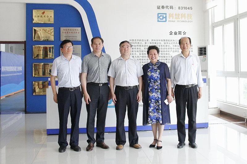 俄罗斯专享会·VIP(中国区)官方网站