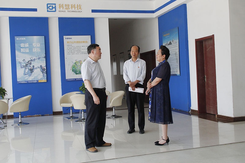 俄罗斯专享会·VIP(中国区)官方网站