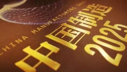 俄罗斯专享会·VIP(中国区)官方网站