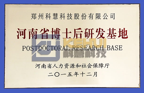 俄罗斯专享会·VIP(中国区)官方网站