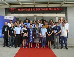 俄罗斯专享会·VIP(中国区)官方网站