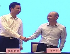 俄罗斯专享会·VIP(中国区)官方网站