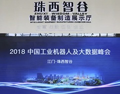 俄罗斯专享会·VIP(中国区)官方网站