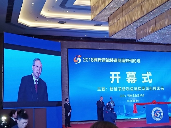 俄罗斯专享会·VIP(中国区)官方网站