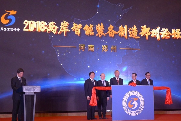 俄罗斯专享会·VIP(中国区)官方网站