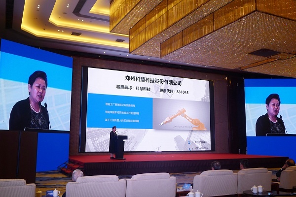 俄罗斯专享会·VIP(中国区)官方网站