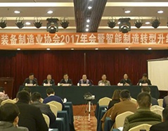 俄罗斯专享会·VIP(中国区)官方网站