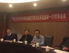 俄罗斯专享会·VIP(中国区)官方网站