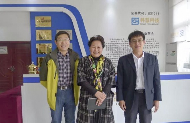 俄罗斯专享会·VIP(中国区)官方网站