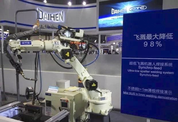 俄罗斯专享会·VIP(中国区)官方网站