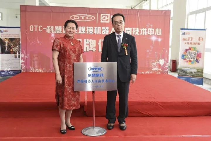 俄罗斯专享会·VIP(中国区)官方网站