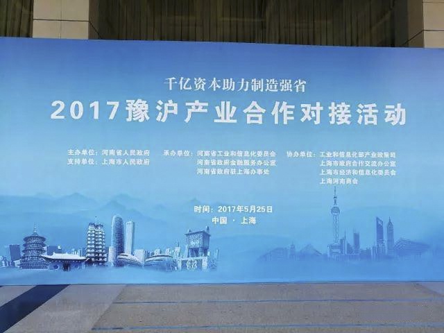 俄罗斯专享会·VIP(中国区)官方网站