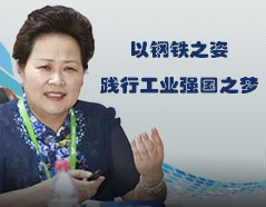 俄罗斯专享会·VIP(中国区)官方网站