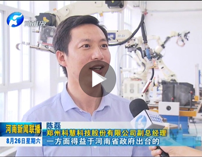 俄罗斯专享会·VIP(中国区)官方网站