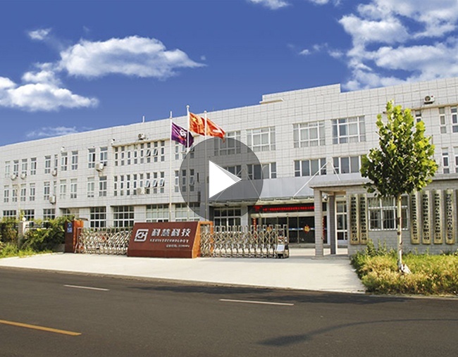 俄罗斯专享会·VIP(中国区)官方网站