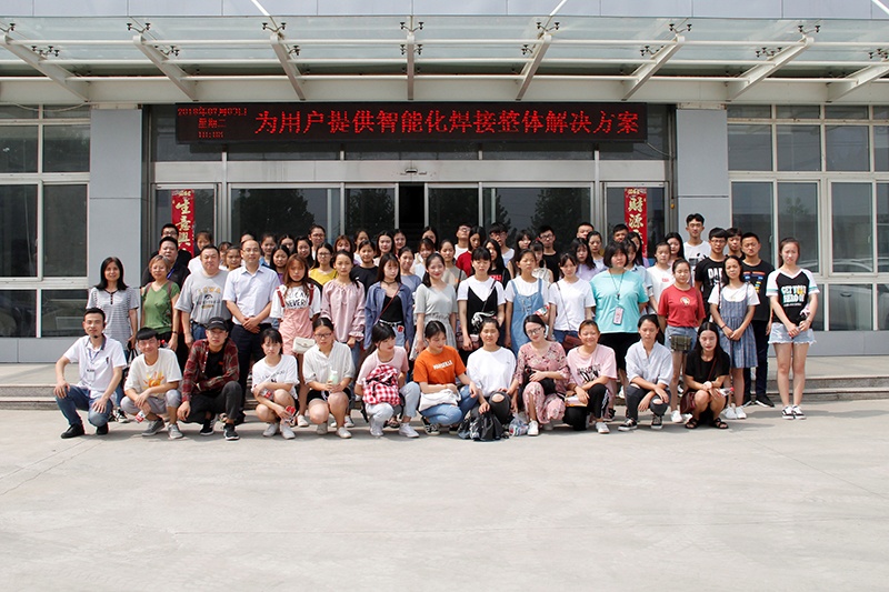 俄罗斯专享会·VIP(中国区)官方网站