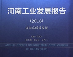 俄罗斯专享会·VIP(中国区)官方网站