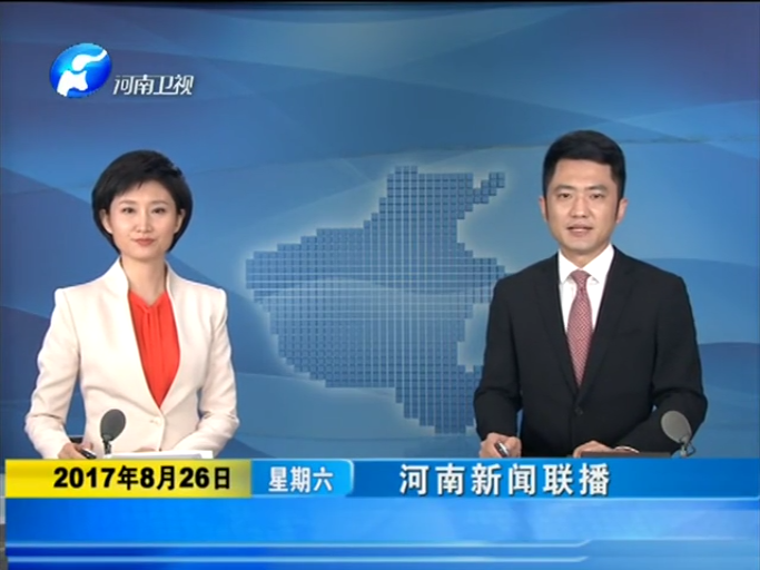 俄罗斯专享会·VIP(中国区)官方网站