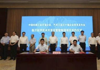 俄罗斯专享会·VIP(中国区)官方网站