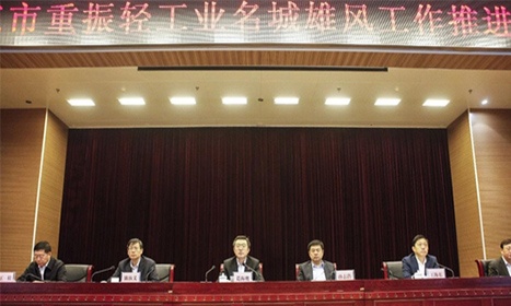 俄罗斯专享会·VIP(中国区)官方网站