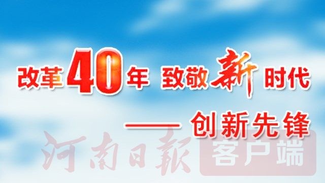 俄罗斯专享会·VIP(中国区)官方网站