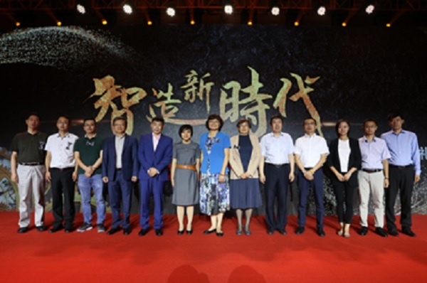 俄罗斯专享会·VIP(中国区)官方网站