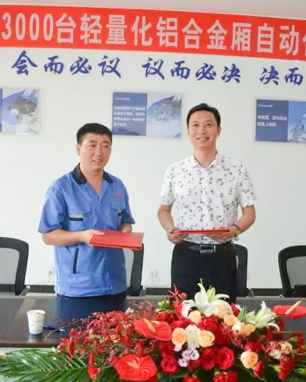 俄罗斯专享会·VIP(中国区)官方网站