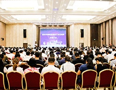 俄罗斯专享会·VIP(中国区)官方网站