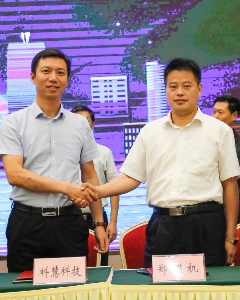 俄罗斯专享会·VIP(中国区)官方网站