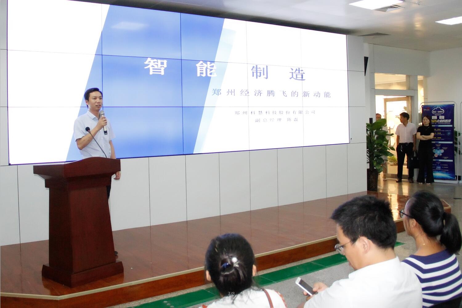 俄罗斯专享会·VIP(中国区)官方网站