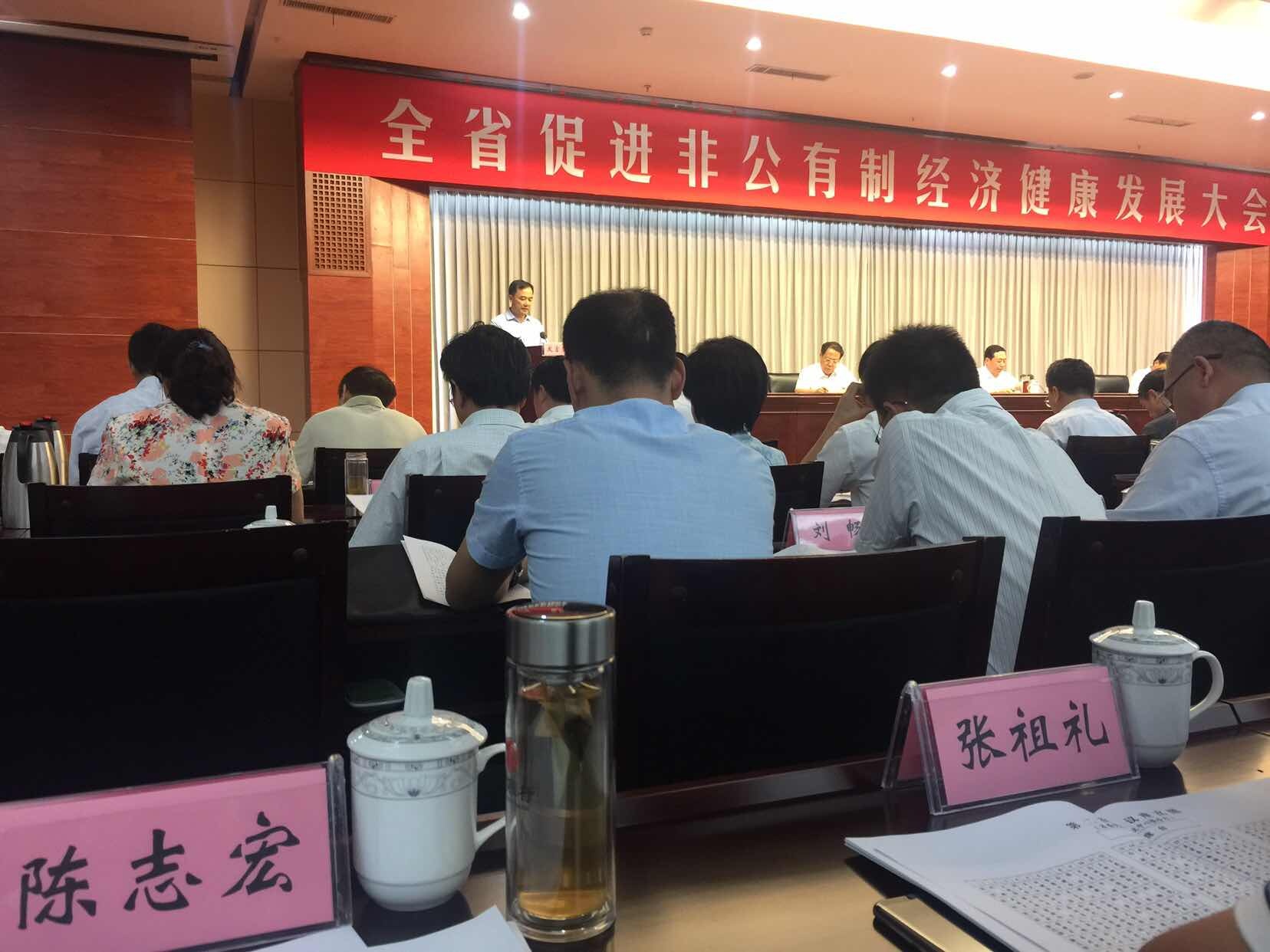 俄罗斯专享会·VIP(中国区)官方网站