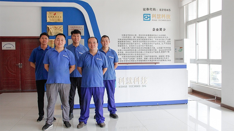 俄罗斯专享会·VIP(中国区)官方网站