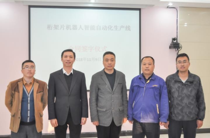 俄罗斯专享会·VIP(中国区)官方网站