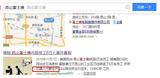 俄罗斯专享会·VIP(中国区)官方网站