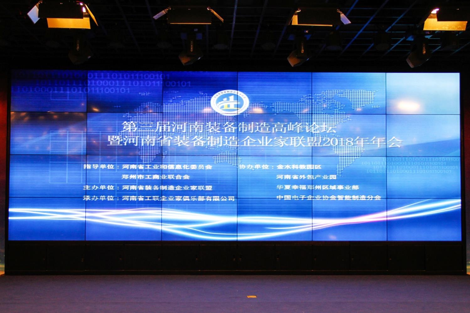 俄罗斯专享会·VIP(中国区)官方网站