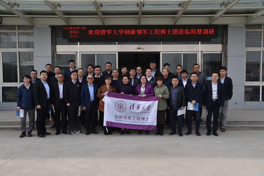 俄罗斯专享会·VIP(中国区)官方网站