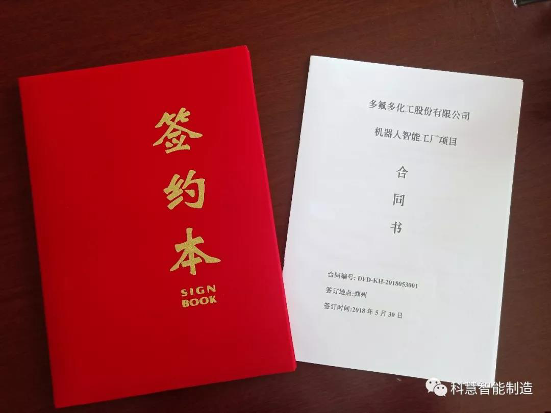 俄罗斯专享会·VIP(中国区)官方网站