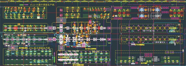 俄罗斯专享会·VIP(中国区)官方网站