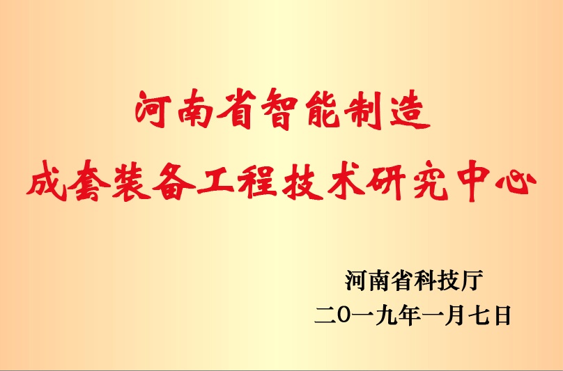 俄罗斯专享会·VIP(中国区)官方网站